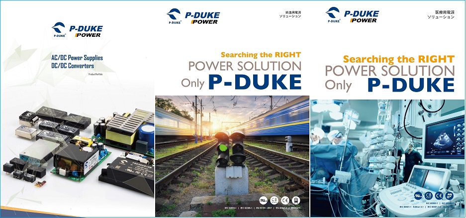 自社製部品で安定供給を実現した電源メーカー【P-DUKE】 | 株式会社